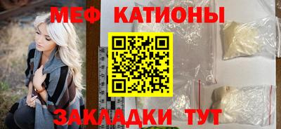прущая мука Будённовск
