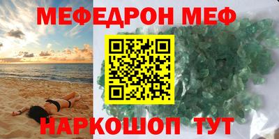 прущая мука Будённовск