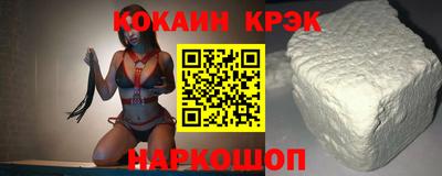 ALPHA-PVP Бугуруслан