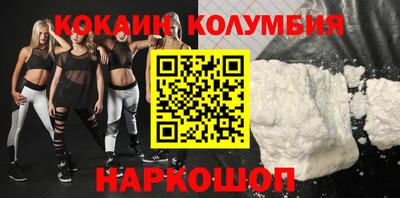 прущая мука Будённовск
