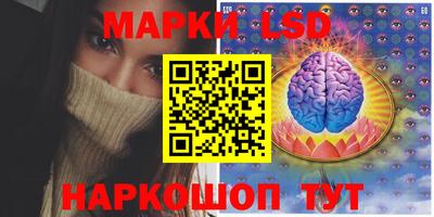 ALPHA-PVP Бугуруслан