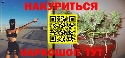 ALPHA-PVP Бугуруслан