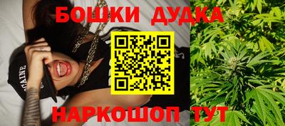 мескалин Бузулук