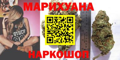ALPHA-PVP Бугуруслан