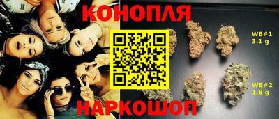 ALPHA-PVP Бугуруслан