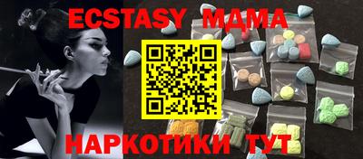прущая мука Будённовск