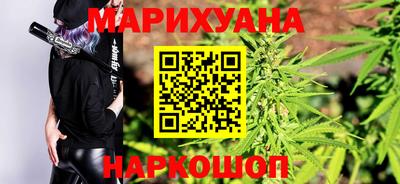 прущая мука Будённовск