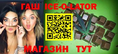 прущая мука Будённовск