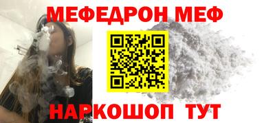 ALPHA-PVP Бугуруслан