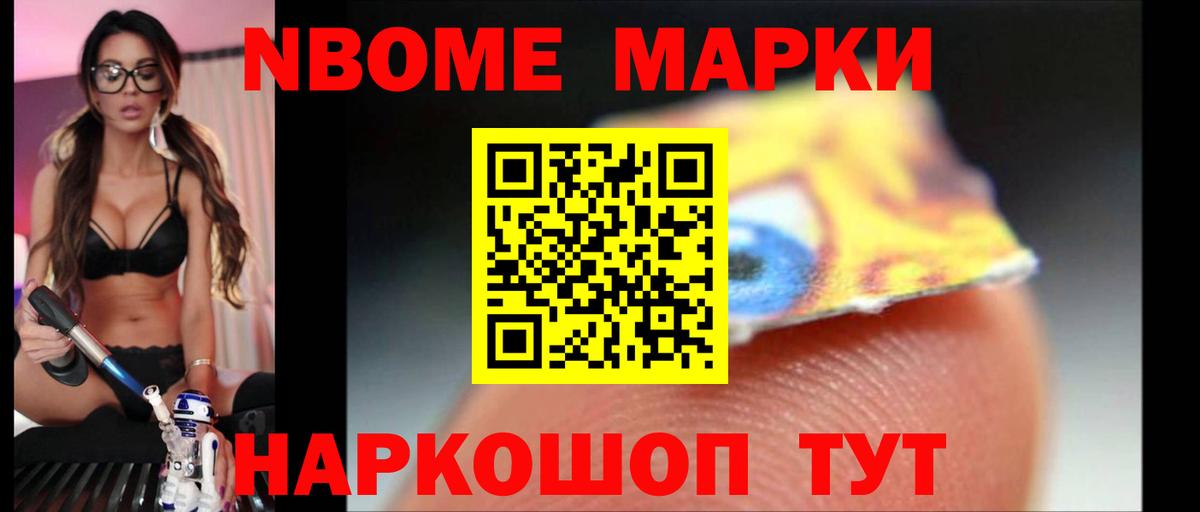 ЛСД экстази ecstasy  LSD-25 экстази кислота  Вход с VPN  Сланцы 